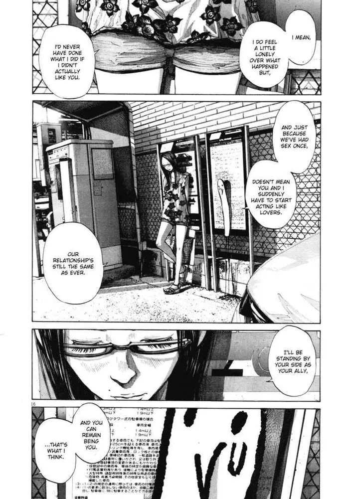 Goodnight Punpun Chapter 87 image 14_optimized